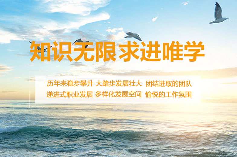 6月4日，西南财经大学，来自芦山地震灾区的考生做好了2013年高考准备。